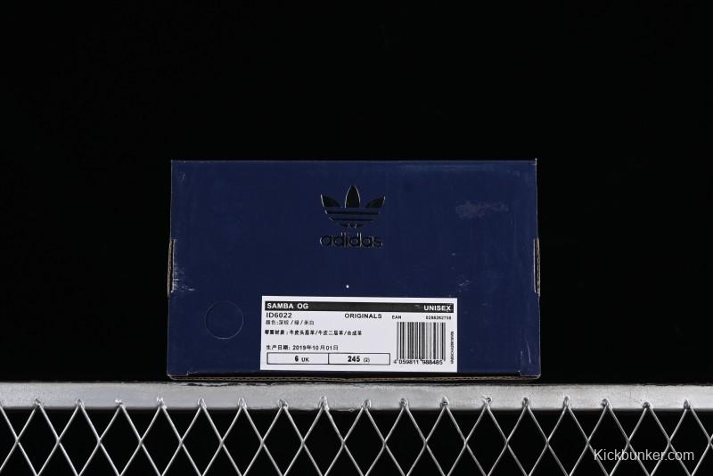 Adidas Wales Bonner x Adidas Samba Casual Sneakers - ID6022