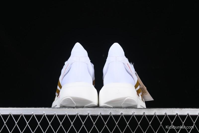 Adidas Adizero Evo Pro Lightweight Breathable Cushioned Running Shoes - IH5568