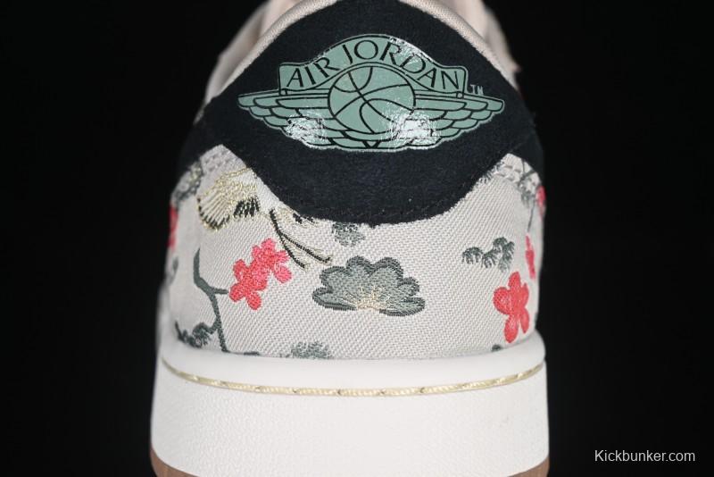 Nike Air Jordan 1 Low OG "Oatmeal" Rui Hachimura Collaboration Casual Sneakers - HV8293-100