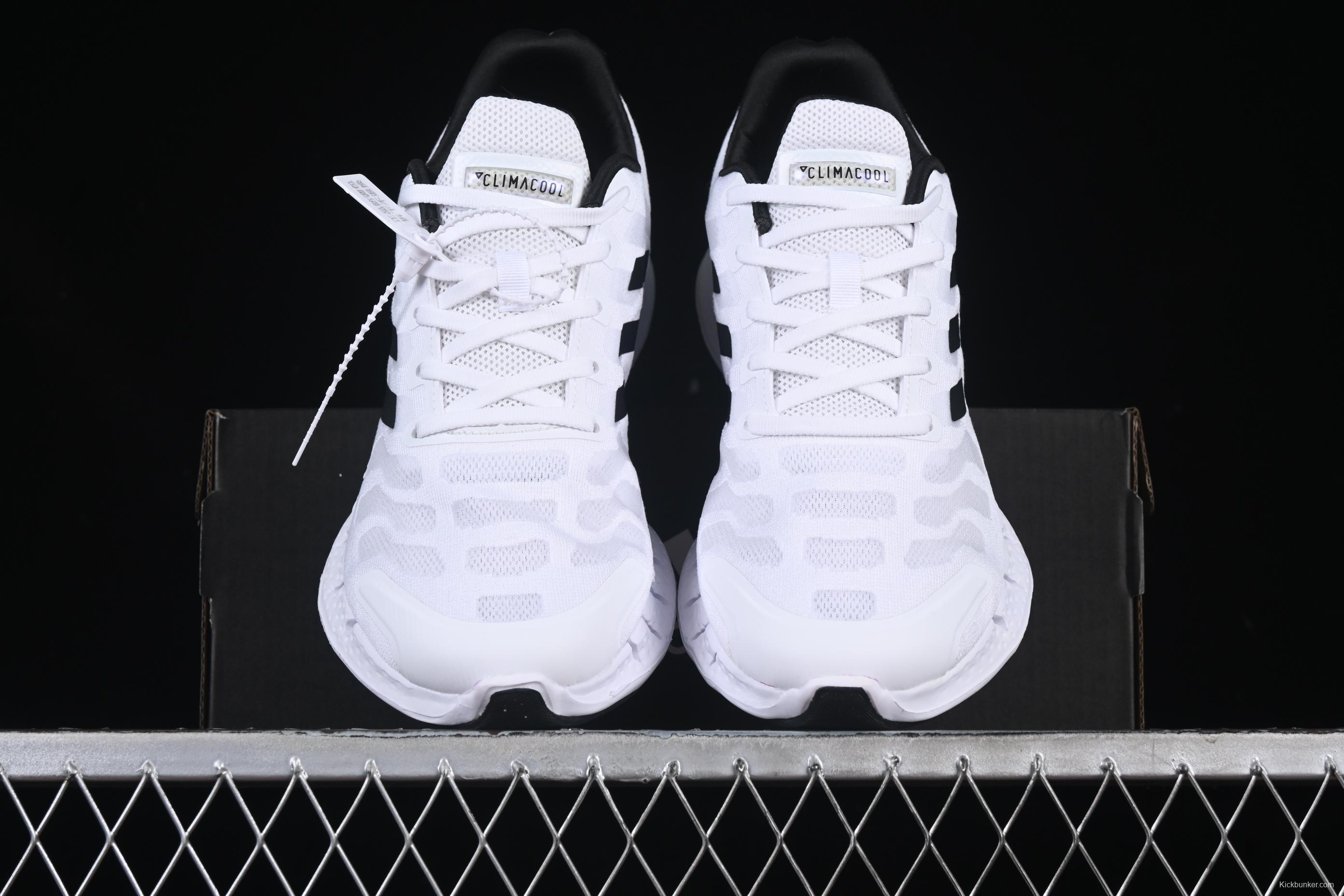 Adidas Climacool FW1221 Lightweight Running Shoes with Breathable Design - FW1221