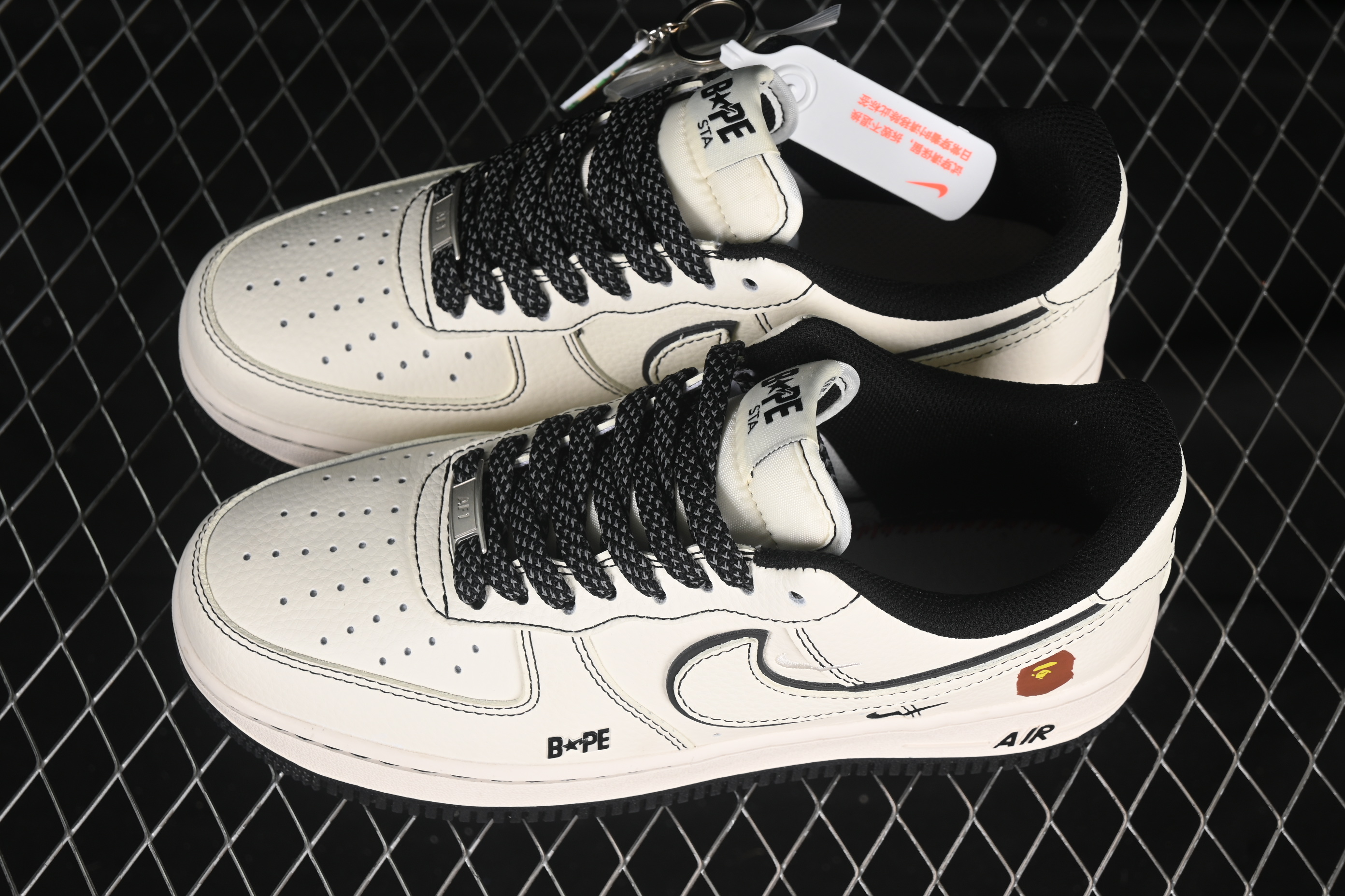Nike Air Force 1 '07 Low Bape Collaboration Black Line Starry Sky Casual Sneakers - HH7518-067