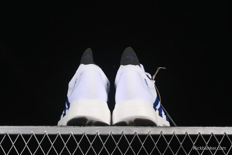 Adidas Adizero Adios 4 M Running Shoes Lightweight Breathable Low-Top - JS1884