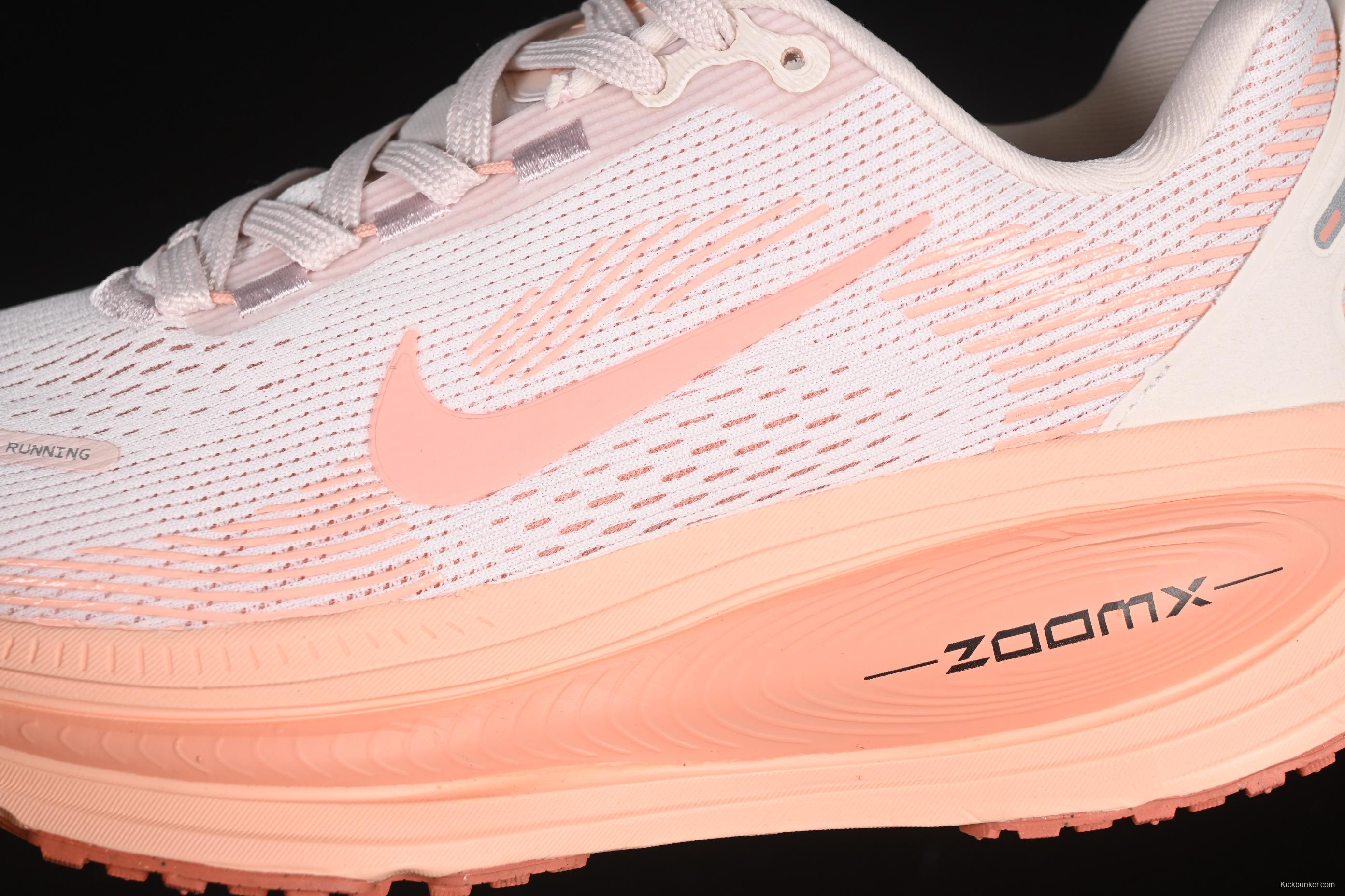 Nike Air Zoom Vomero 18 Lunar Running Shoes with Full-Length Zoom Air Cushion - HM6804-601