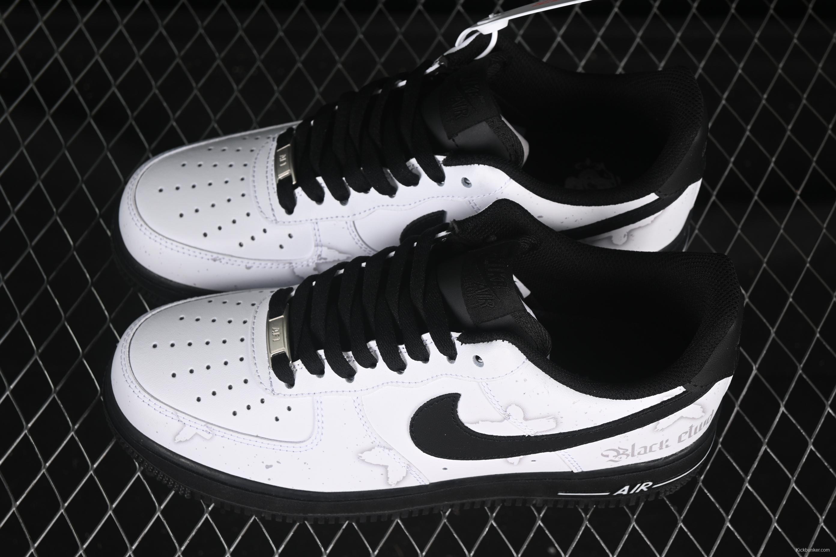 Nike Air Force 1'07 Low Mist Rule Casual Sneakers - ZH0316-081