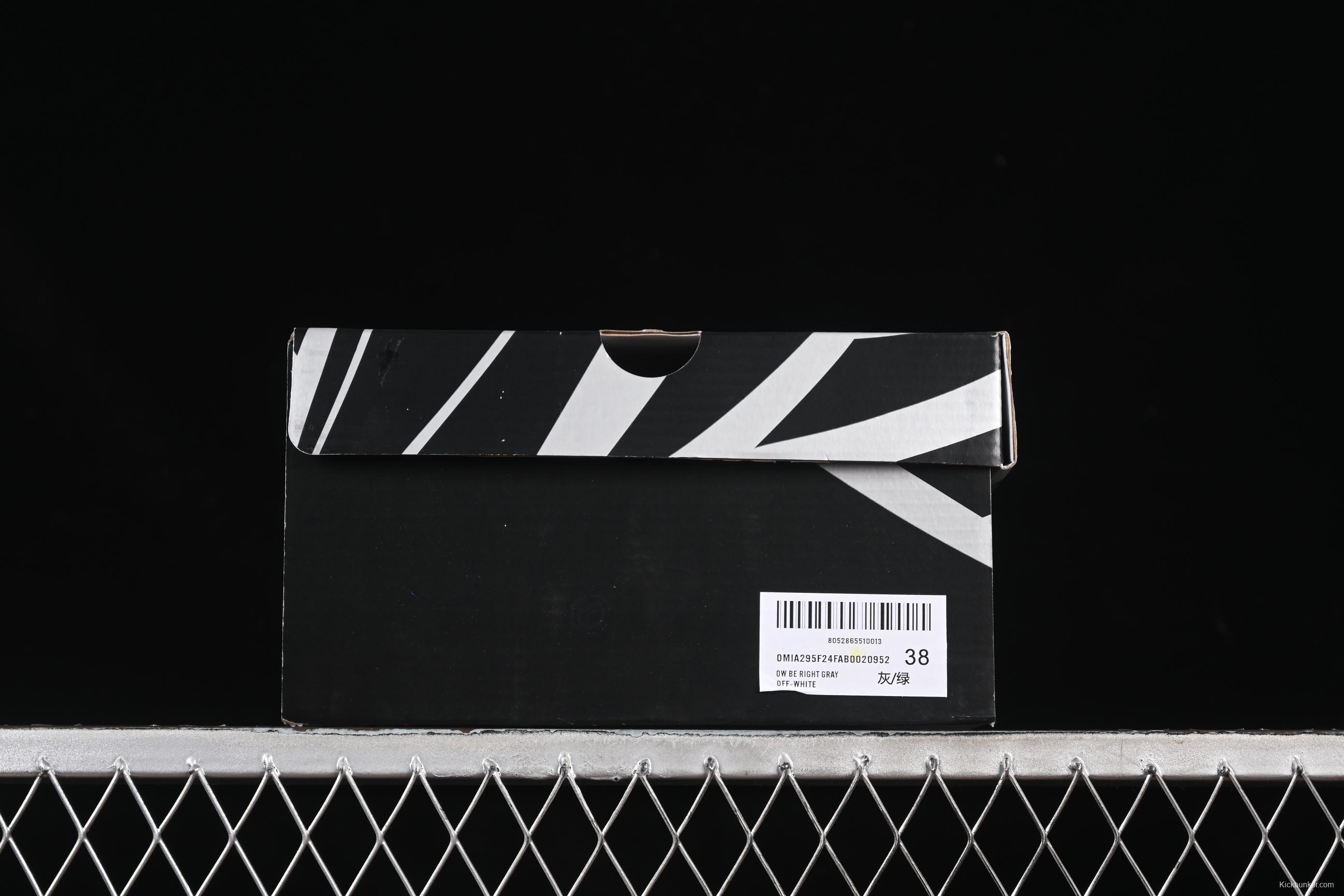 Off-White Be Right Low-Top Lifestyle Sneakers in Grey Green - C.D4