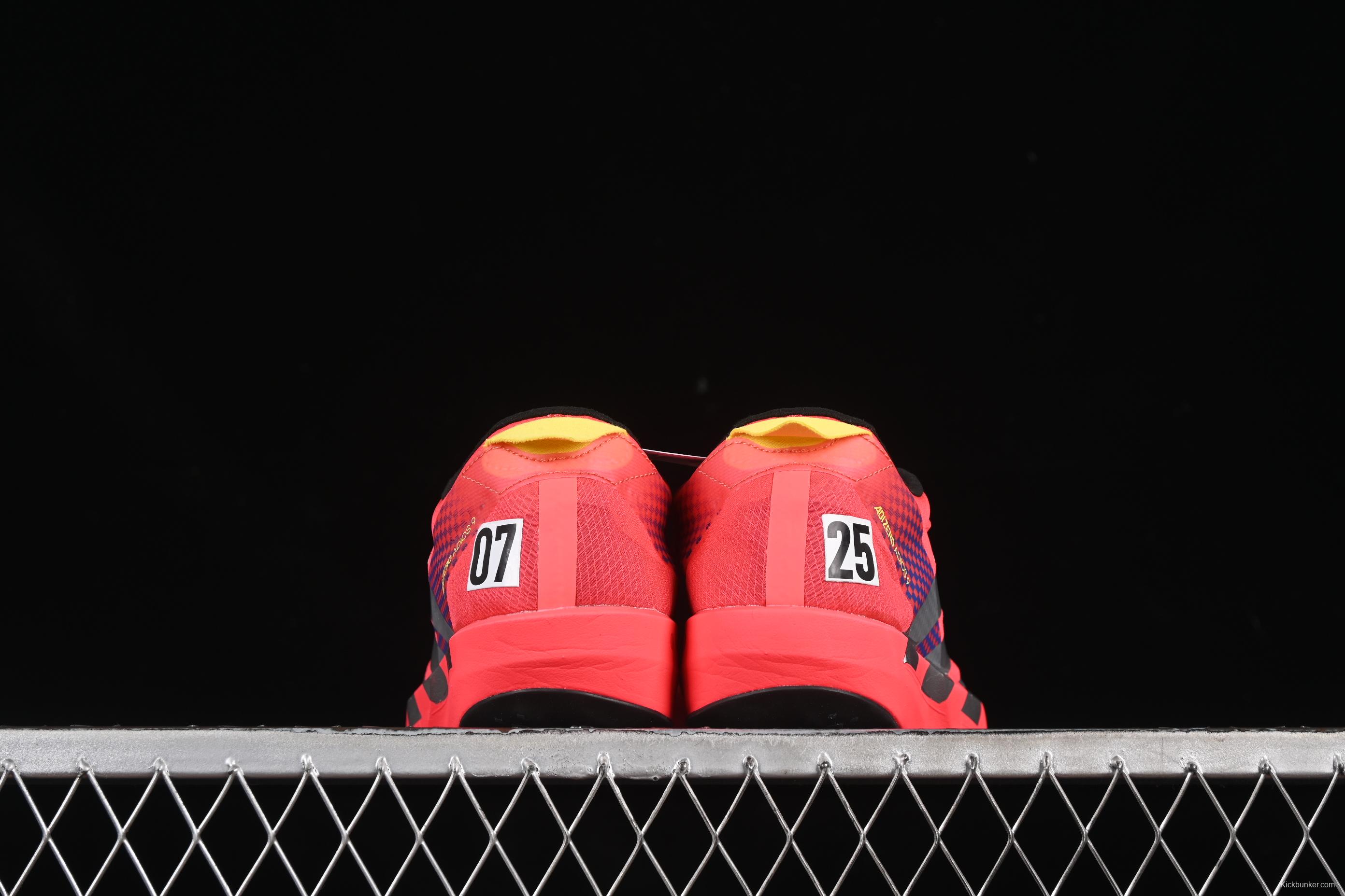 Adidas Adios 9 M Lightweight Breathable Cushioned Running Shoes - IH5747