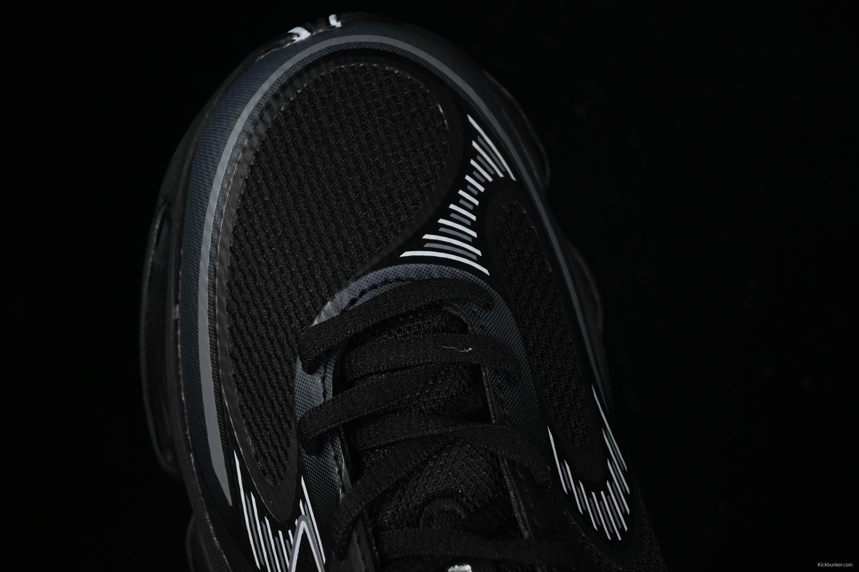 New Balance 2000 Series Retro Dad Style Casual Running Shoes - U2000BM