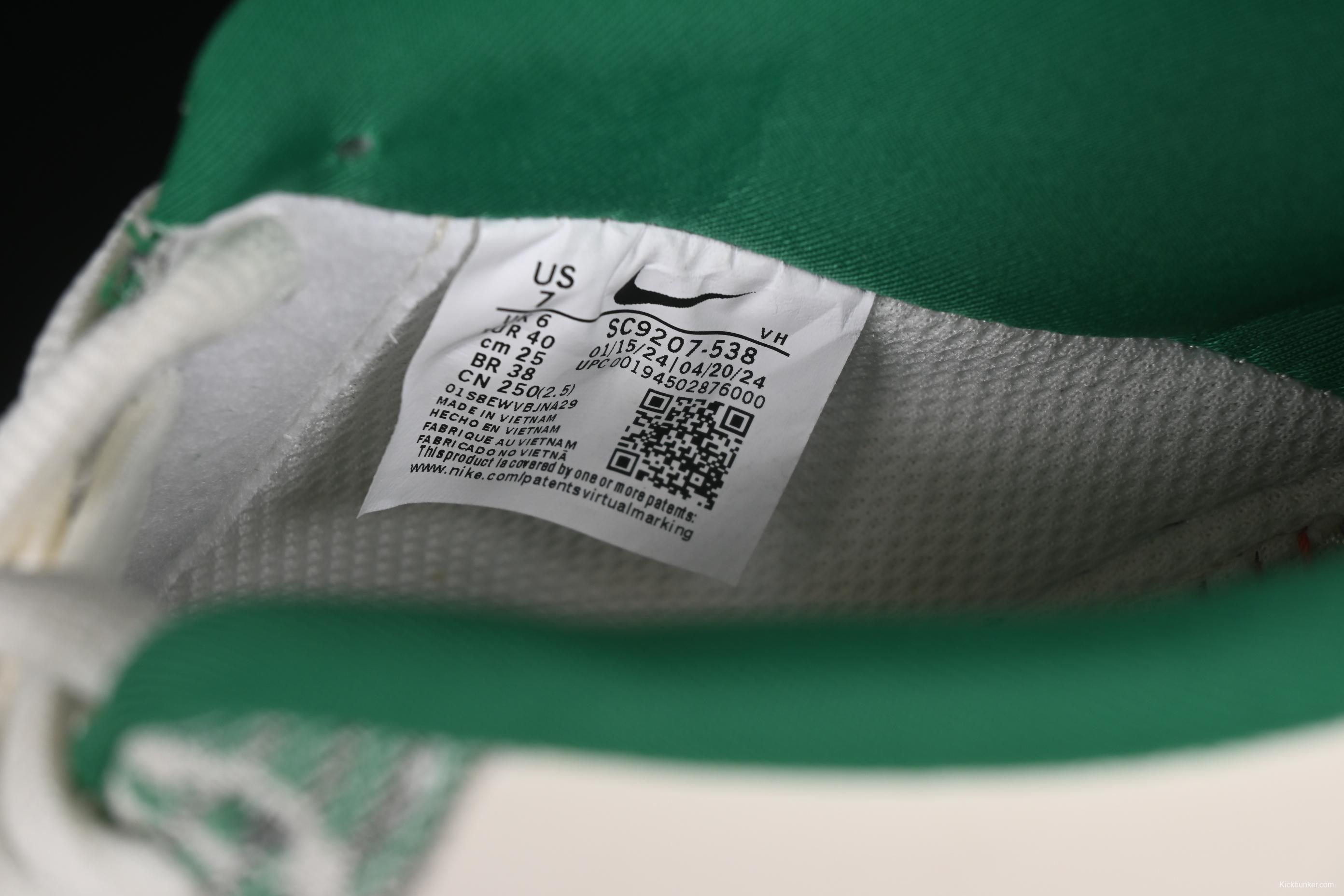 Nike Air Force 1 '07 Low LV Collaboration Green Denim Casual Sneakers - SC9207-538