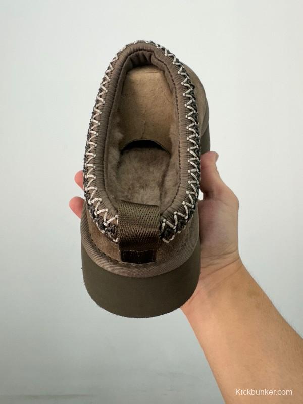 2024 UGG Brown Suede Slippers