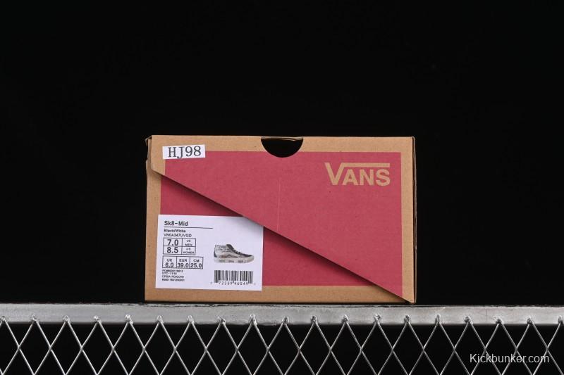 Vans Sk8-Mid Classic Skate Shoes - VN0A347UVGD