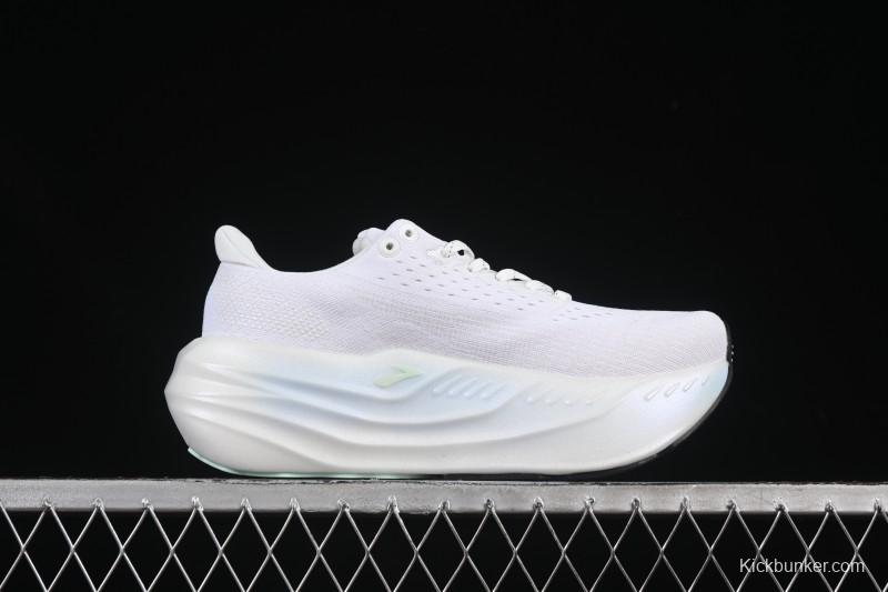 Brooks Glycerin Max Men's Cushioned Marathon Running Shoes - 1204361B166