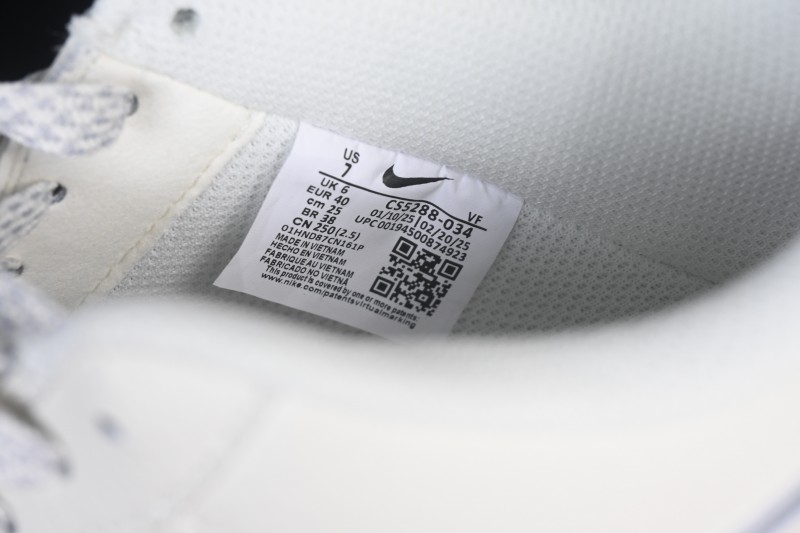 Nike Air Force 1 '07 Low Stussy Collaboration Beige Low-Top Casual Sneakers - CS5288-034