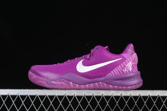 Nike Kobe 8 System Men's Performance Basketball Shoes - HJ7265-500