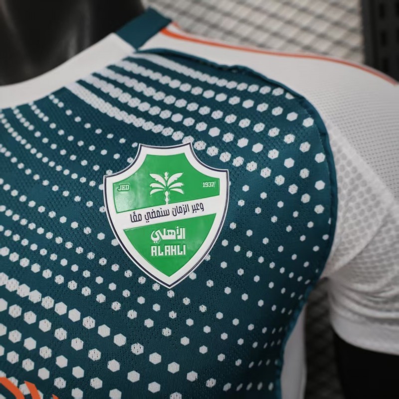 Player Version 25/26 Al-Ahli Third Jersey