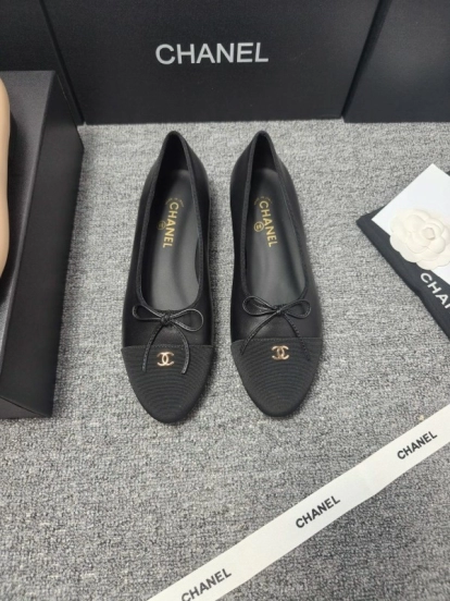 Chanel Classic Slingback Ballet Flats - LY00250