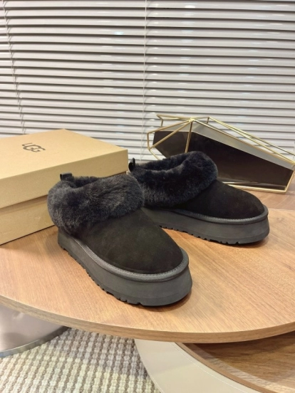 UGG Tasule Home Slippers for Fall/Winter 2025 - 1171393