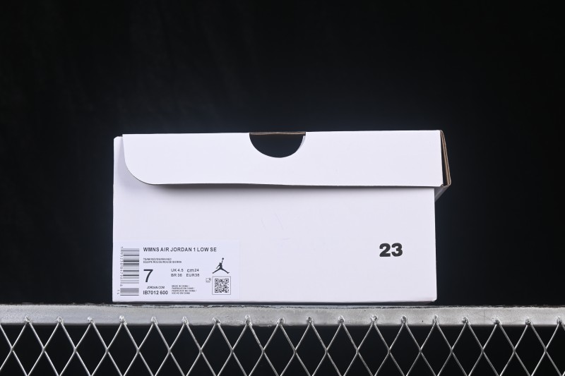 Jordan Air Jordan 1 Low Retro Basketball Shoes with Gum Sole in Wine Red - IB7012-600