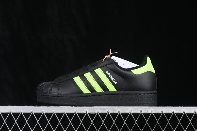 Adidas Originals Superstar II Classic Shell-Toe Casual Sneakers - JQ3175