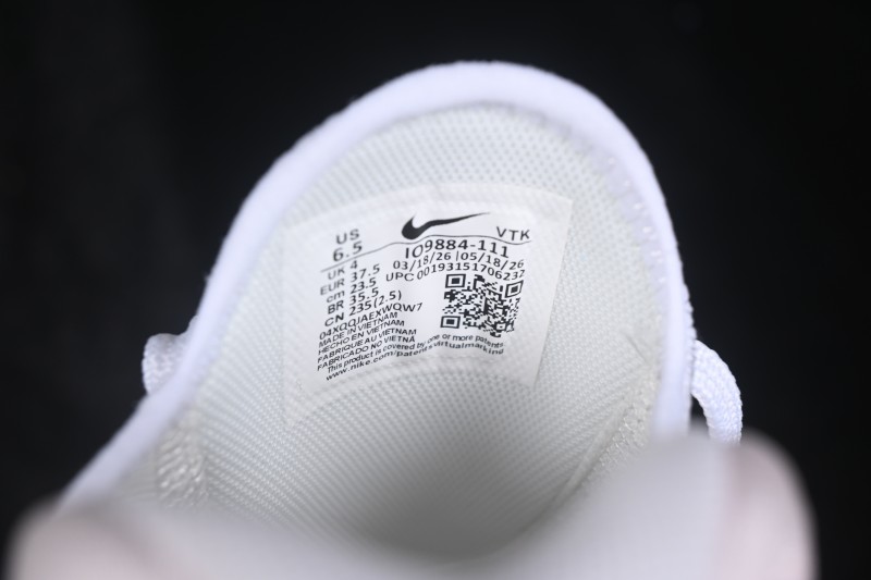 Nike Air Max 270 Premium Running Shoes with Half-Sole Air Cushion - IO9884-111