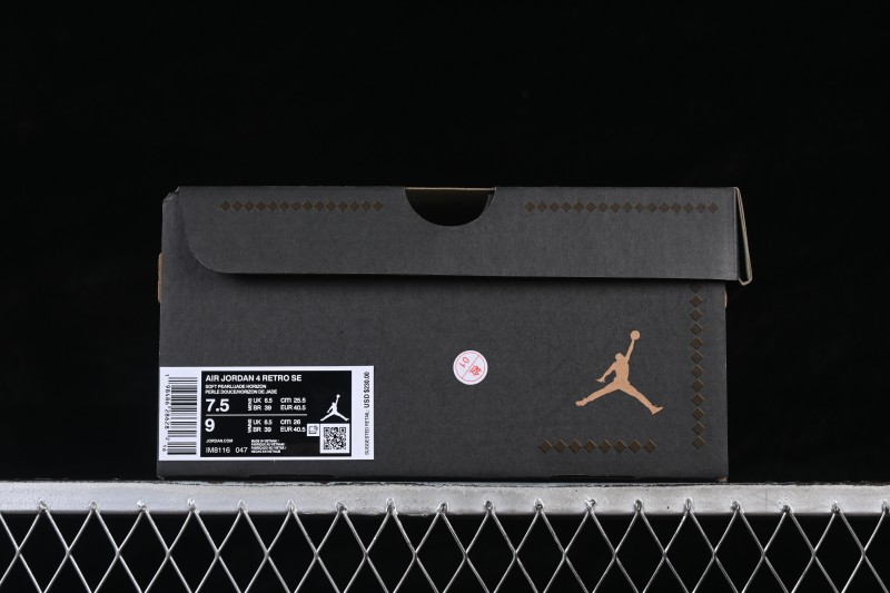 Nike Air Jordan 4 Retro 'Somos Eternos' AJ4 Day of the Dead Sneakers with Metallic Gold Accents and Jade Midsole - IM8116-047