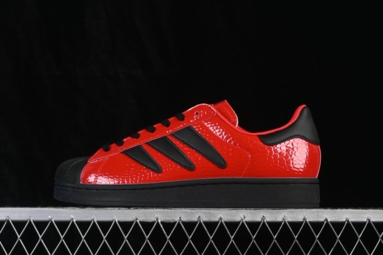 Adidas Originals Superstar II Classic Shell-Toe Casual Sneakers - HQ9302