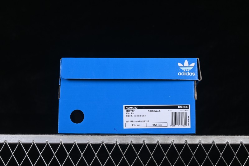 Adidas Human Made x Adidas Adimatic Unisex Shark Bread Casual Skate Shoes - ID7717