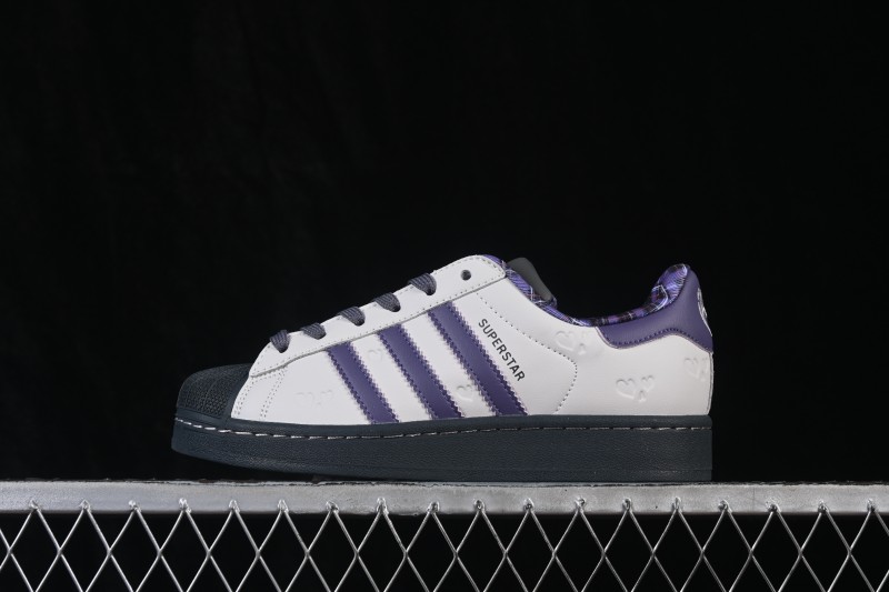 Adidas Originals Superstar II Retro Shell-Toe Casual Sneakers - KH8023
