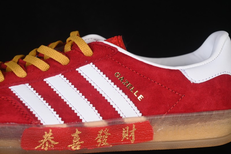 Adidas Originals Gazelle Indoor Retro Casual Non-Slip Low-Top Sneakers - IE1051