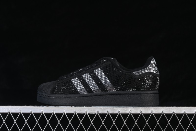 Adidas Originals Superstar II Classic Shell-Toe Skateboarding Shoes - IH4200