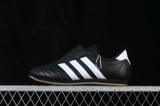 Adidas Originals Taekwondo Low-Top Training Shoes with Comfort Fit and Durable Outsole - JQ4775