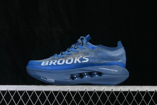 Brooks Hyperion Elite 5 Racing Running Shoes with Nitrogen-Infused Cushioning for Marathon Performance - 1104451D572