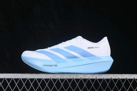 Adidas Adizero Evo 2 SL Lightweight Breathable Cushioned Running Shoes - JQ2852