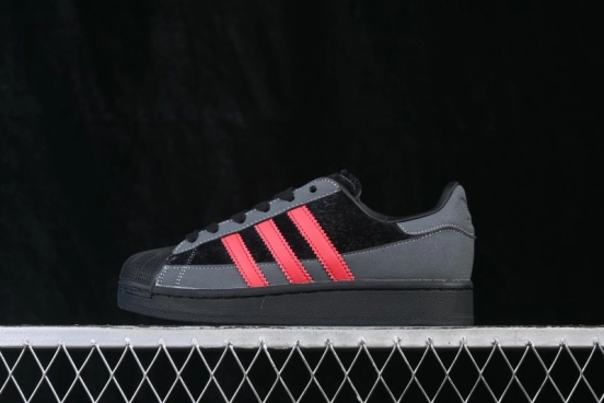 Adidas Originals Superstar II Shell Toe Casual Skateboarding Shoes - HP7188
