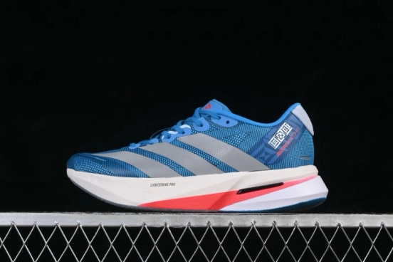 Adidas Adizero Boston 13 Lightweight Breathable Running Shoes for Men - JS4868
