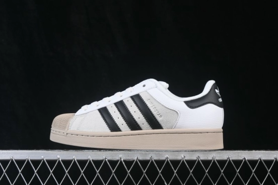 Adidas Originals Superstar II Shell Toe Casual Skate Shoes - KJ9947