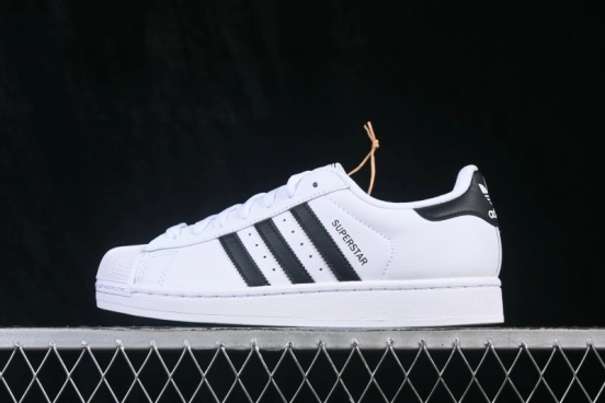 Adidas Superstar II Shell-Toe Casual Sneakers with Premium Leather Upper - IH8659