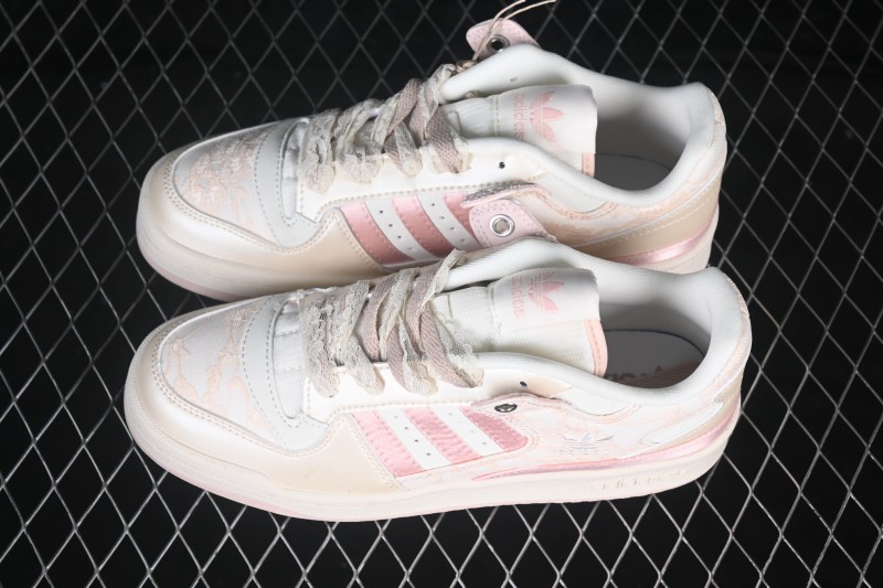 Adidas Forum 84 Low Classic Retro Basketball Shoes - KZ7547