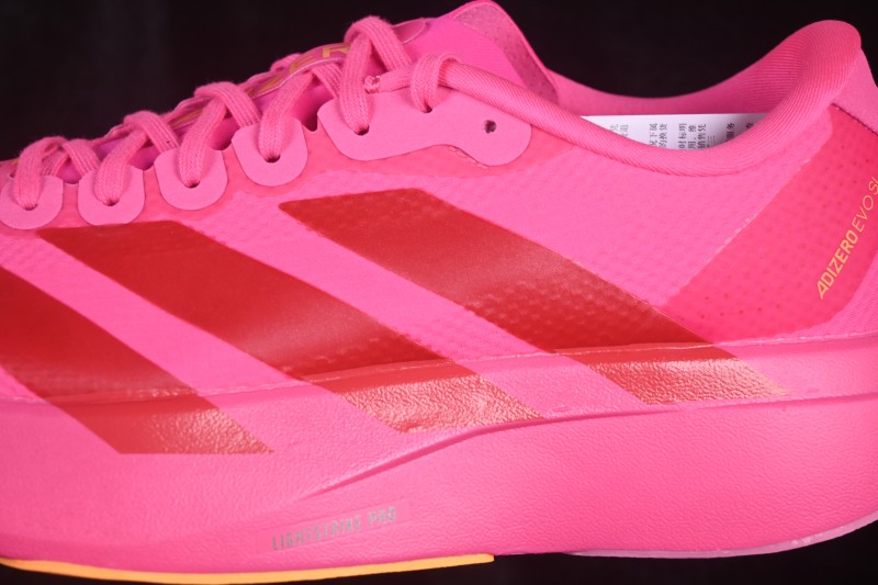 Adidas Adizero Evo SL Lightweight Breathable Running Shoes - KI6902