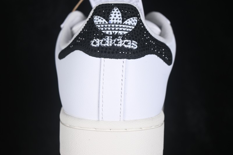 Adidas Originals Superstar II Classic Shell-Toe Casual Shoes - HQ2285