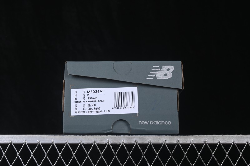 New Balance 603 Retro Breathable Casual Running Shoes - M6034AT