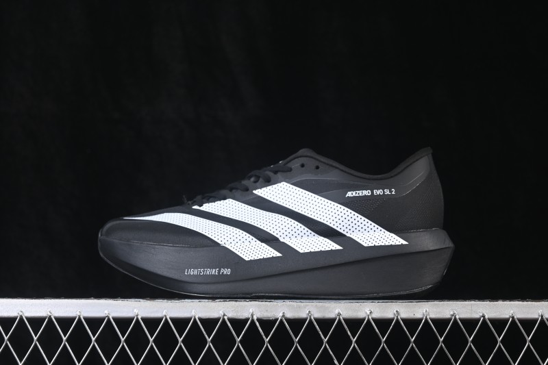 Adidas Adizero Evo 2 SL Ultra-Light Breathable Cushioned Running Shoes - KZ9194