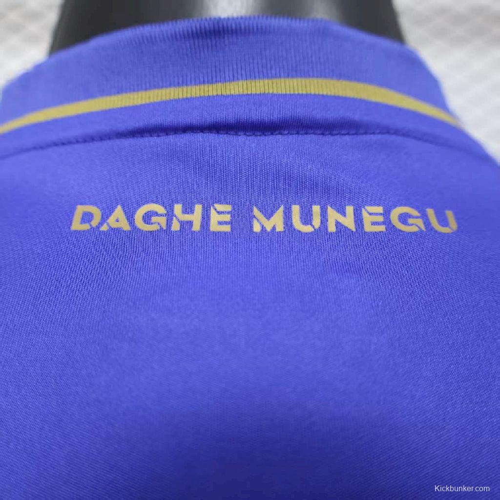 2025/26 Player Version Mens AS Monaco Away Jersey