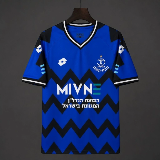 26/27 Hapoel Petah Tikva Home Blue Jersey