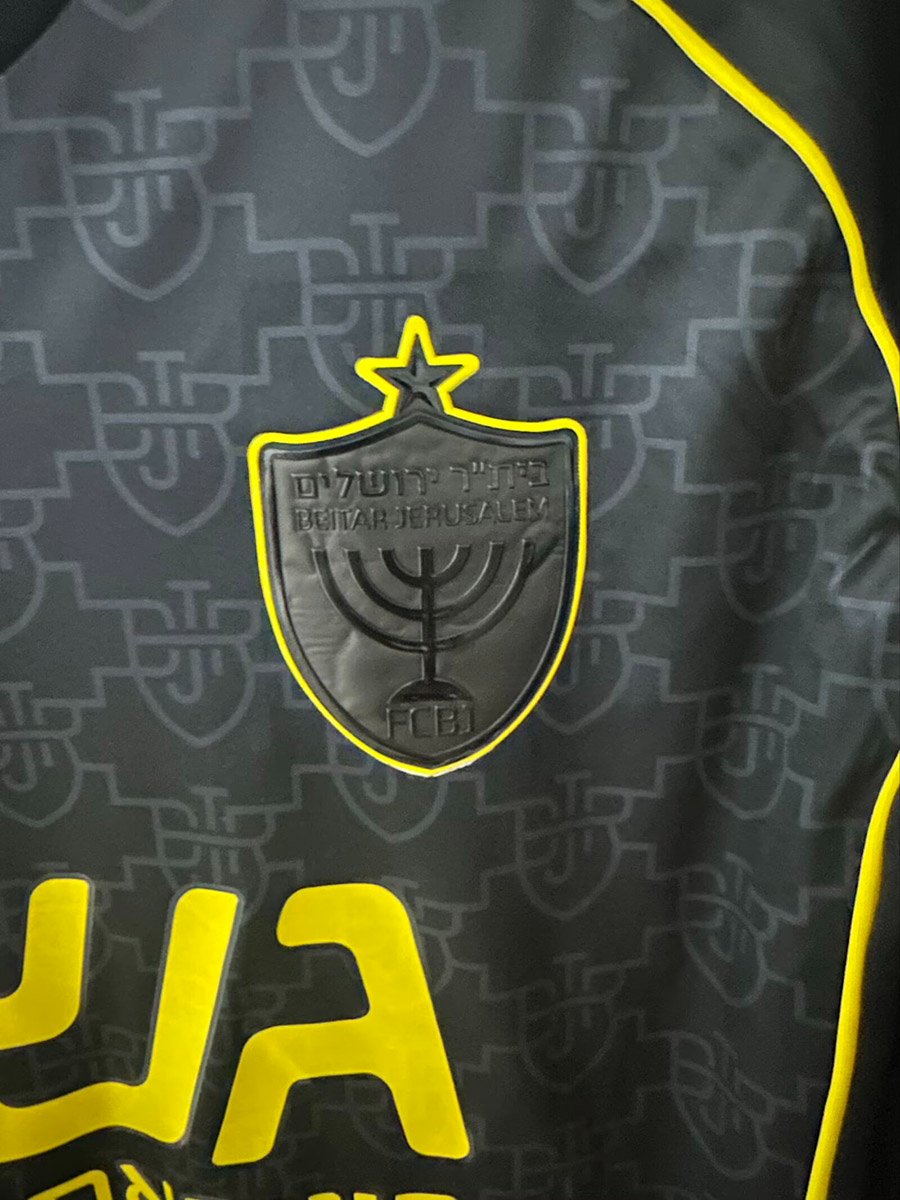 26/27 Beitar Jerusalem Third Black Jersey